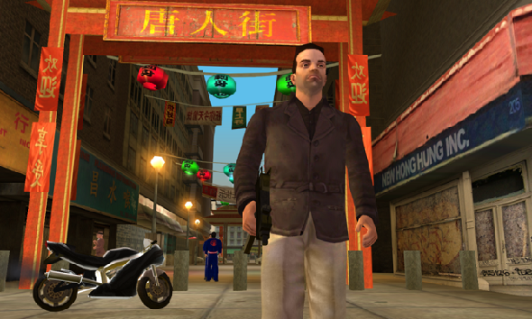 Jeux Android TV Grand Theft Auto: Liberty City Stories