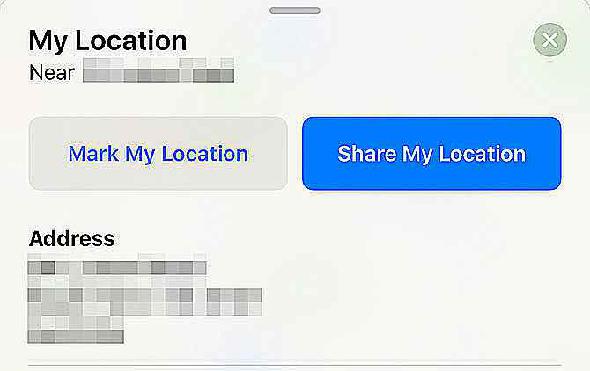 suivre la position de l'iphone Partager la position à partir de Apple Maps