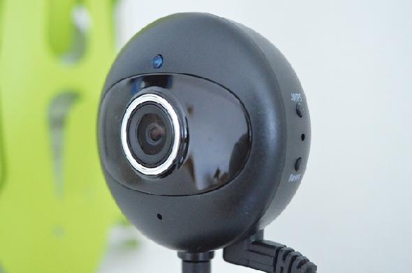 traqueur de webcam