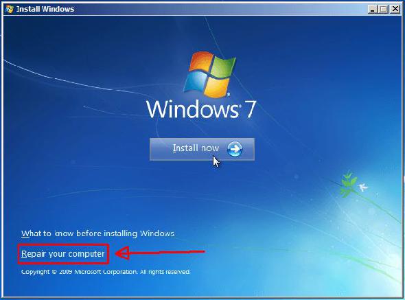 Écran de démarrage Windows 7