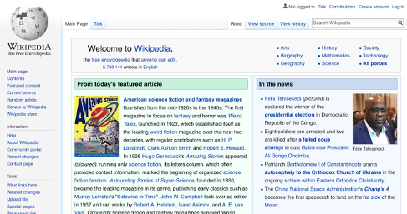 Capture d'écran Wikipedia