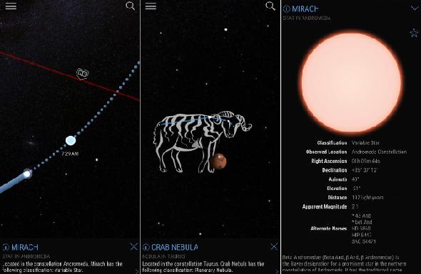 Les 10 meilleures applications d'astronomie pour profiter de la nuit Sky screenshot de sky sky view