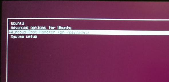 Menu de démarrage double Linux et Windows