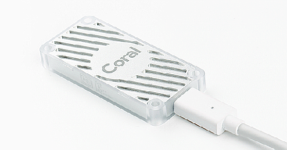 L'accélérateur USB Coral