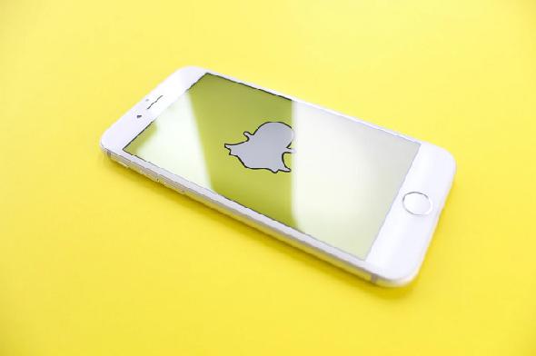 Logo fantôme Snapchat sur iPhone