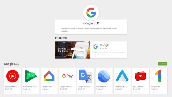 Certaines des applications Google disponibles sur le Play Store
