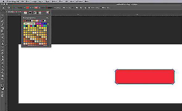 Changer la couleur du rectangle dans Photoshop