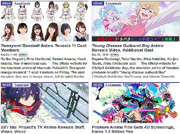 Réseau de nouvelles Anime Nouvelles en ligne Anime