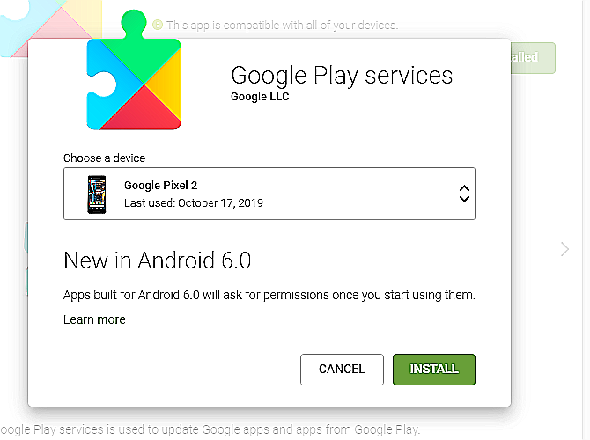Services Google Play dans le navigateur Web