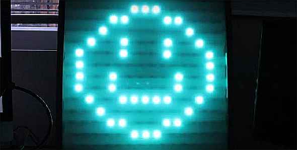 Affichage pixel LED