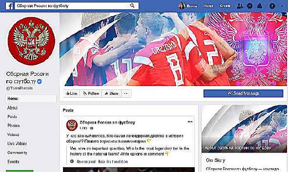 Facebook Russie Réseaux sociaux