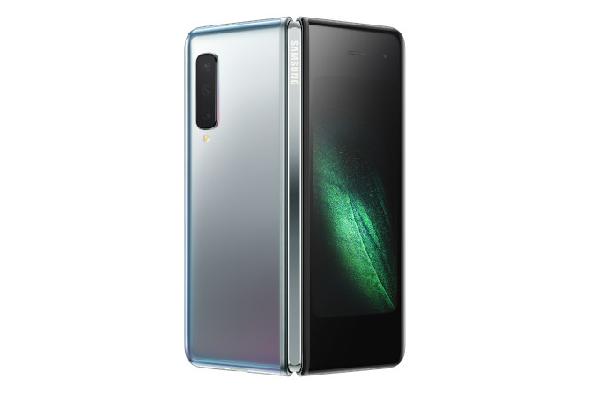 Samsung dévoile son téléphone pliable avec une étiquette de prix choquante Samsung Galaxy Fold 1