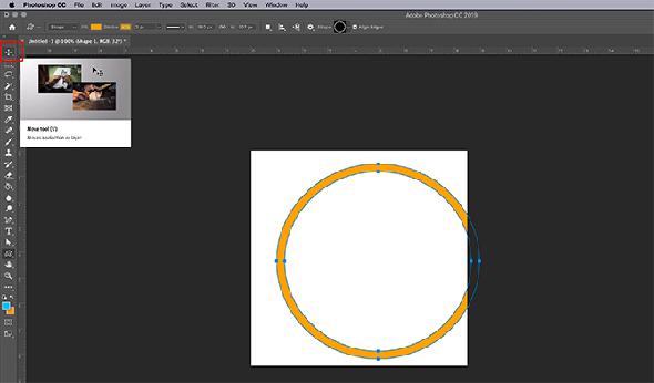 Comment créer un cadre de photo virtuel Photoshop Draw Shape