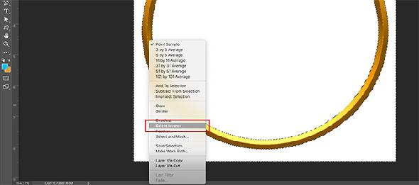 Comment créer un cadre photo virtuel Photoshop Select Inverse